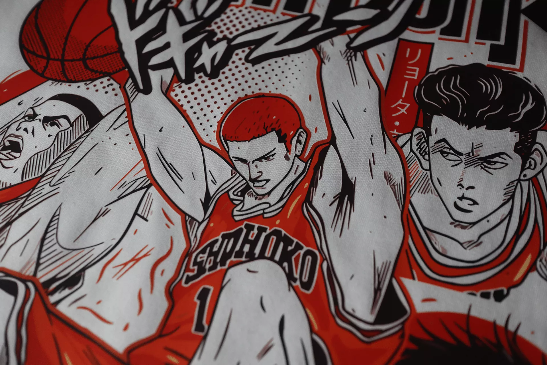 sakuragi print